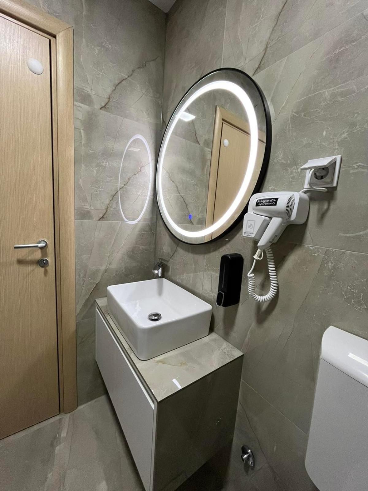 Appartement Skopje Centar Margarita Luxury Aprtment Extérieur photo